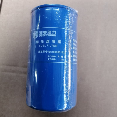 Fuel filter