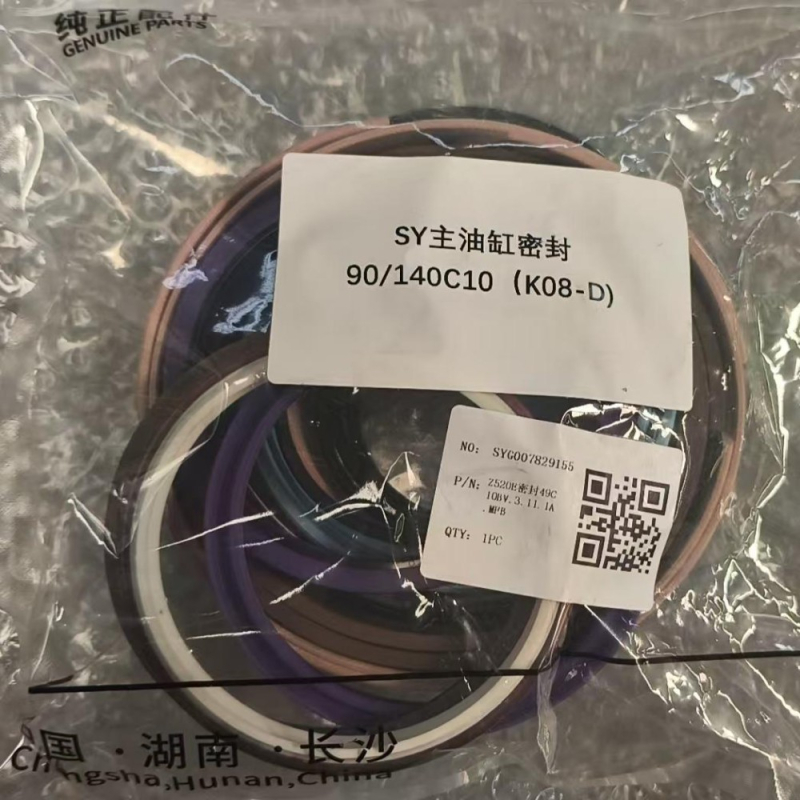 SANY SYG007829155 SY уплотнение главного гидроцилиндра 90/140C10 (K08‑D)