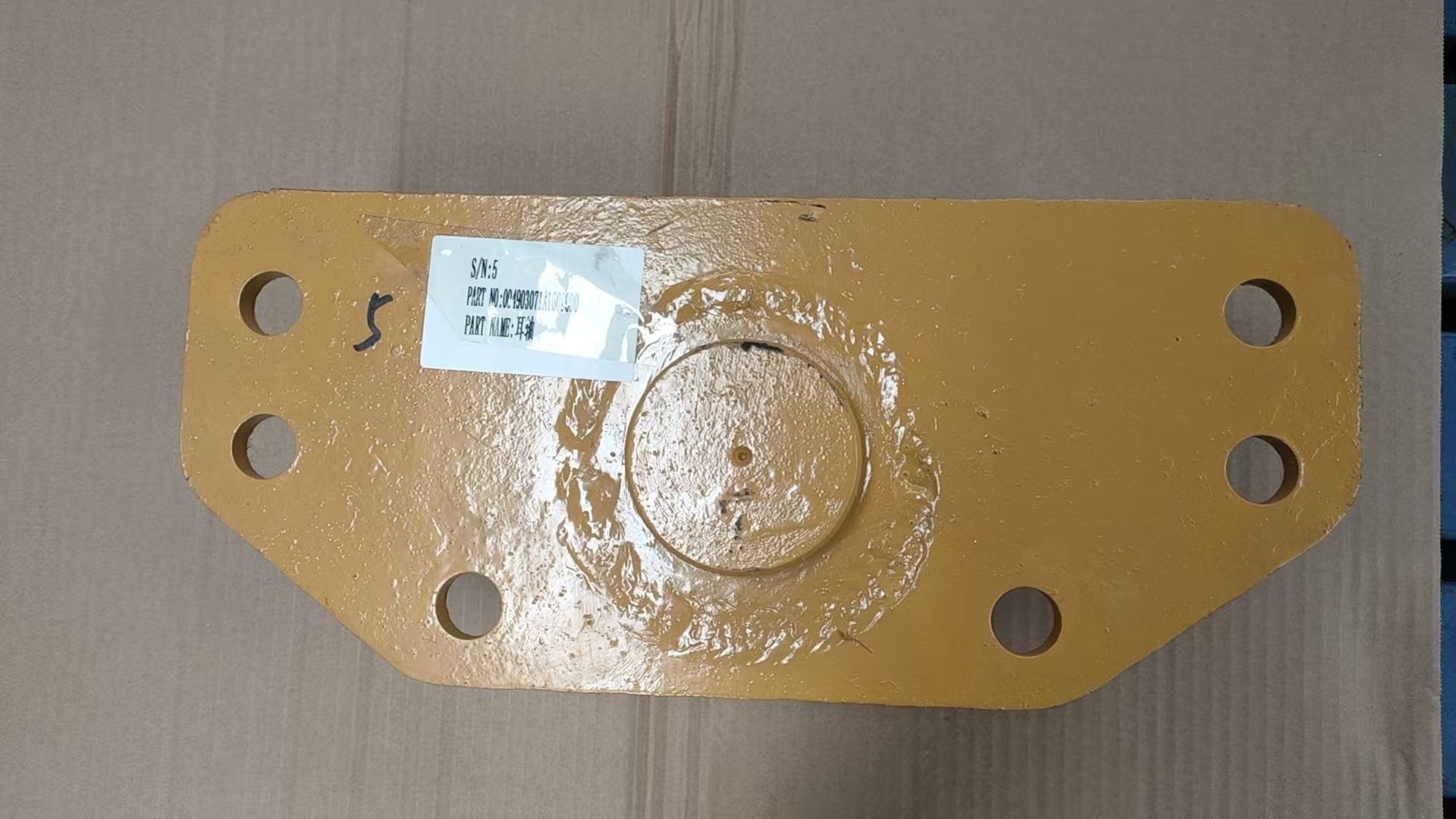 Zoomlion 004903071A1600000 цапфа Zoomlion 004903071A1600000 цапфа