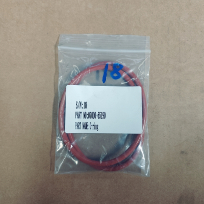 Shantui 07000-65190 Прокладка О-кольцо