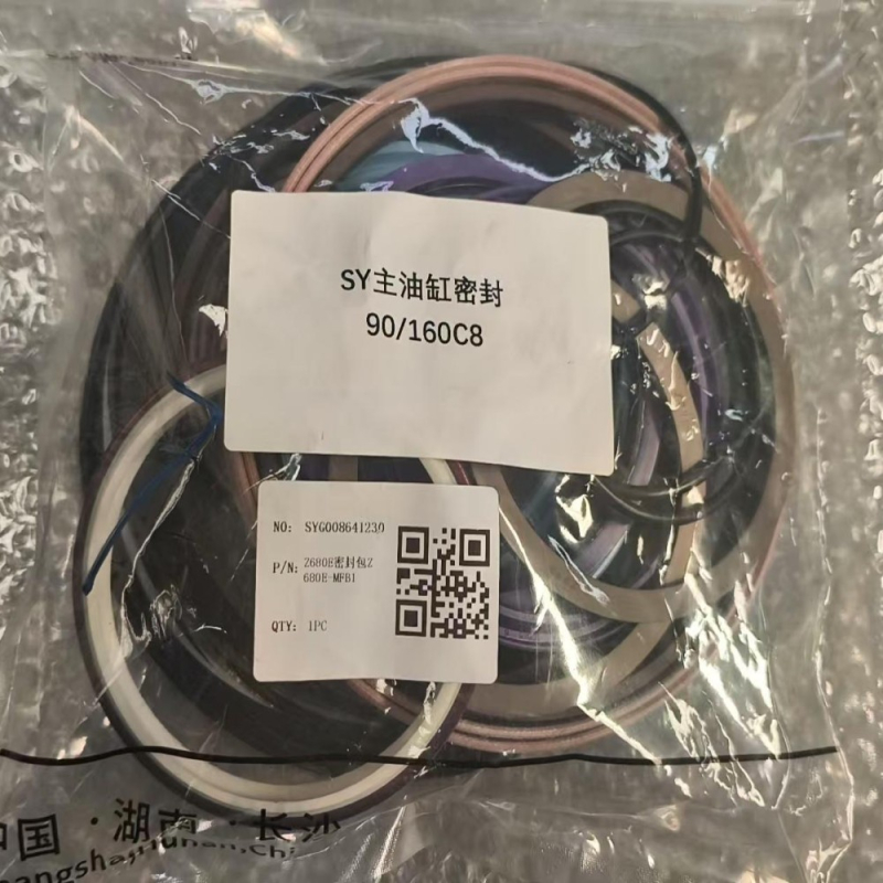 SANY SYG008641230 Уплотнение главного цилиндра 90/160C8
