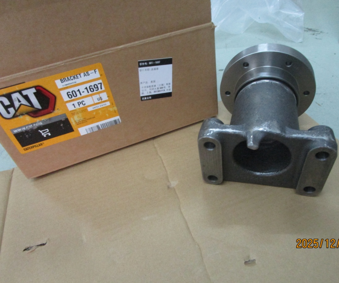 Caterpillar 601-1697 Кронштейн привода вентилятора Caterpillar 601-1697 Кронштейн привода вентилятора