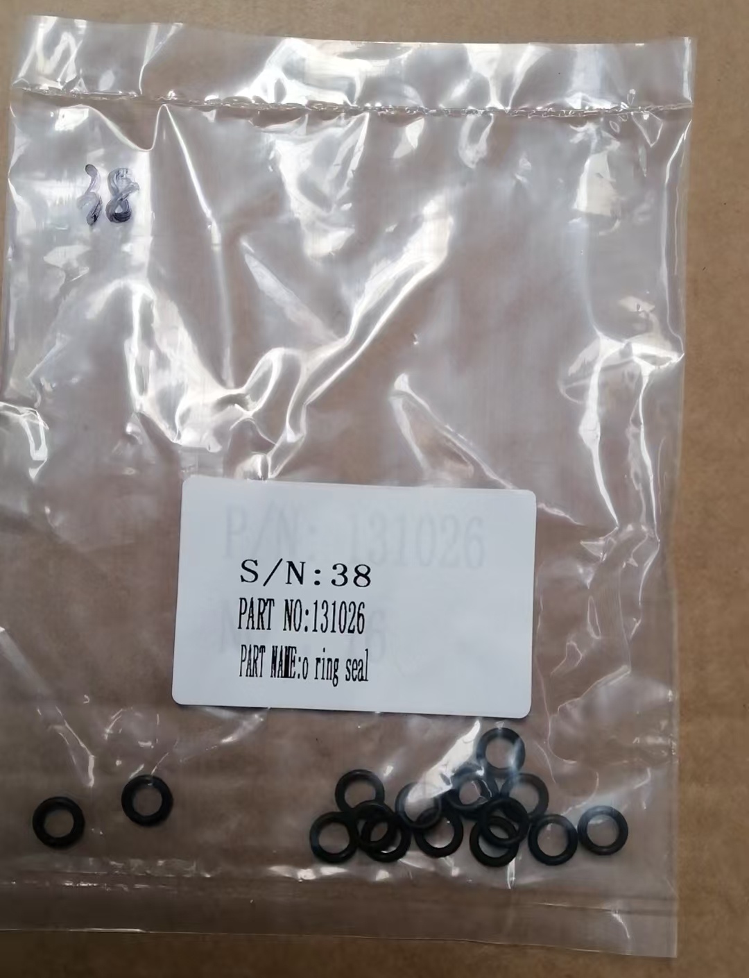 Cummins 131026 кольцо О-образное уплотнительное