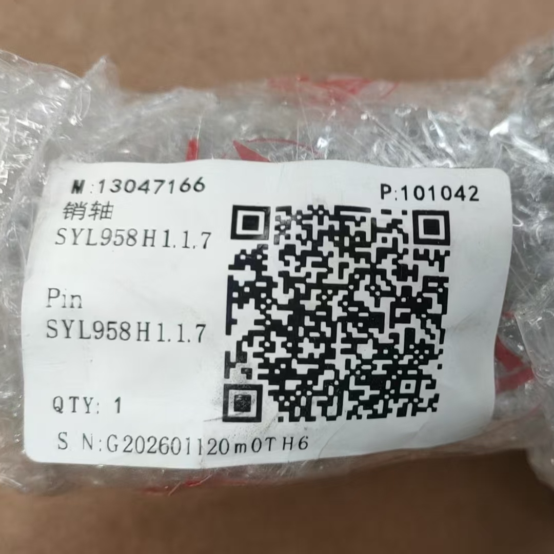 SANY 13047166 Штифт 