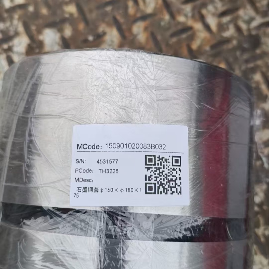 Sany 150901020083B032 graphite copper bushing