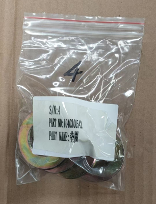 Zoomlion 1040300542 стиральная машина