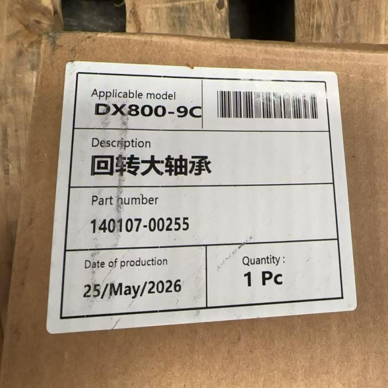 Doosan 140107-00255 Поворотное опорное кольцо