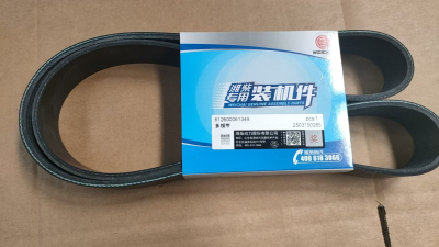 Weichai 612600061349 Многоклиновая лента
