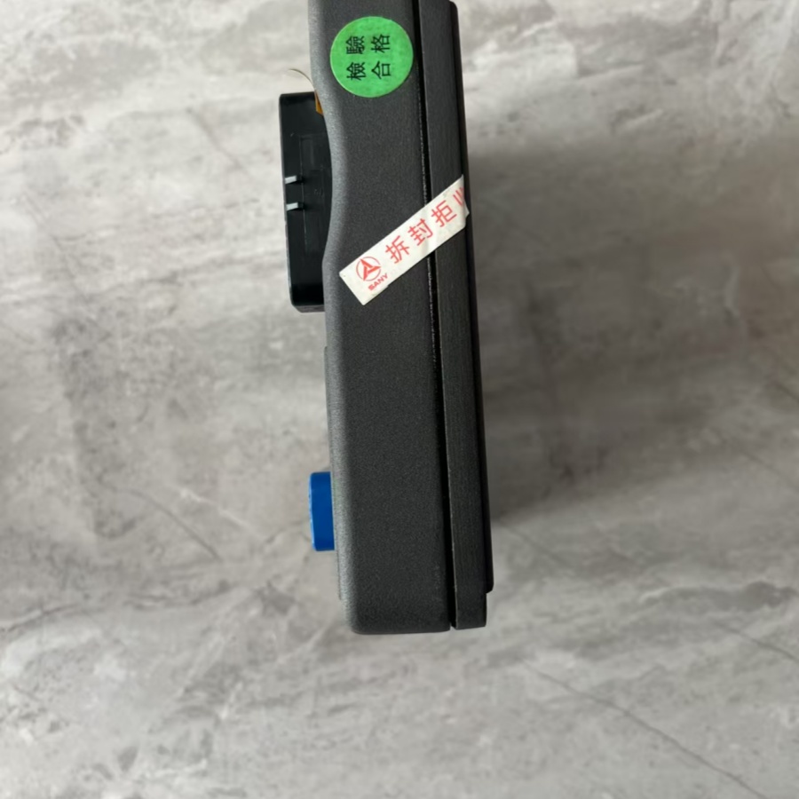 11568705 Original controller