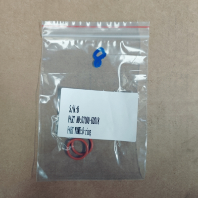 Shantui 07000-62018 Прокладка О-кольцо