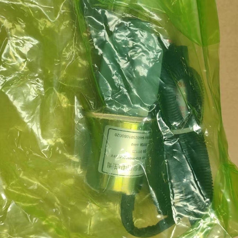 Weichai 612600091086 Parking Solenoid Valve