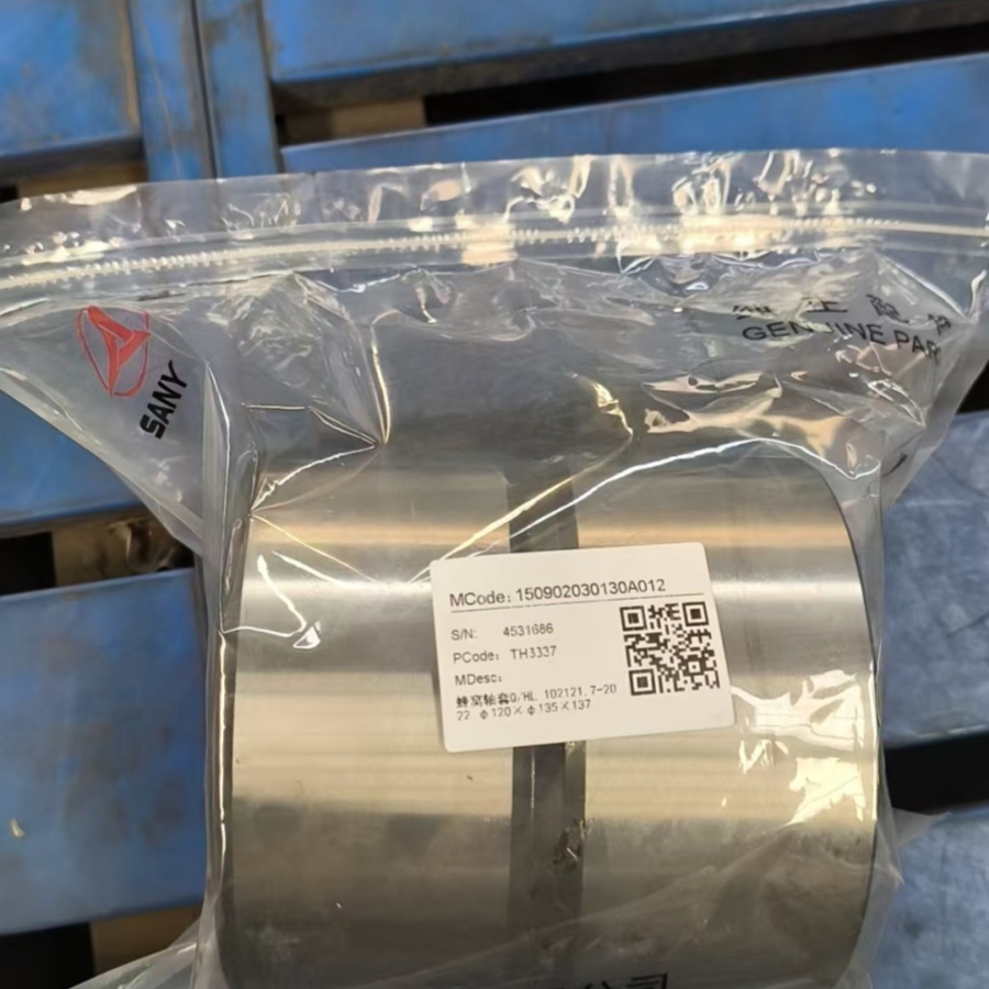 Sany 150902030128A002 втулка