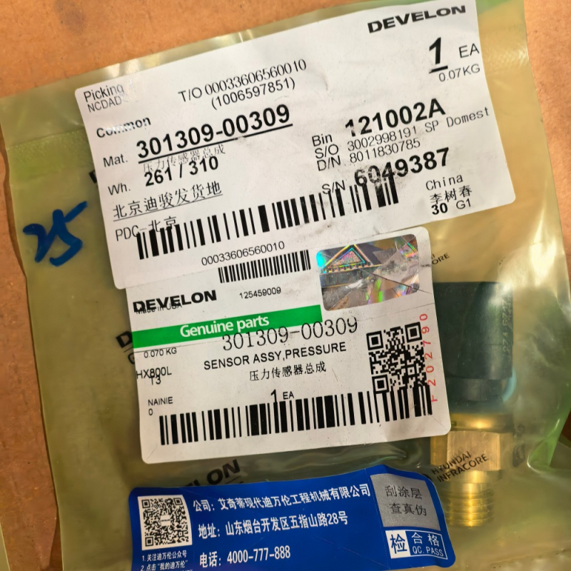 Doosan 301309-00309 Узел датчика давления