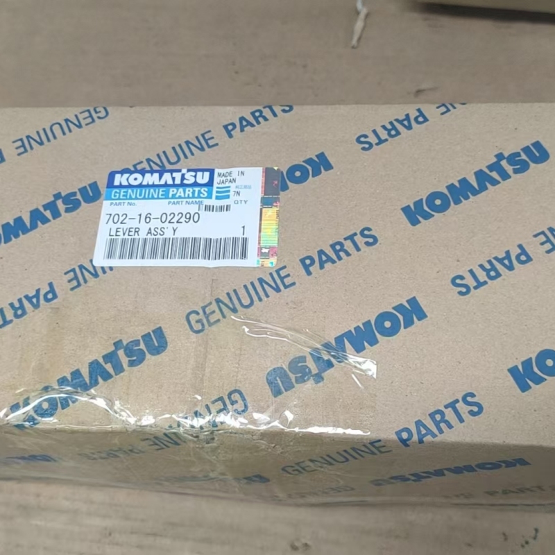 D65EX Komatsu 702-16-02290 РЫЧАГ В СБОРЕ