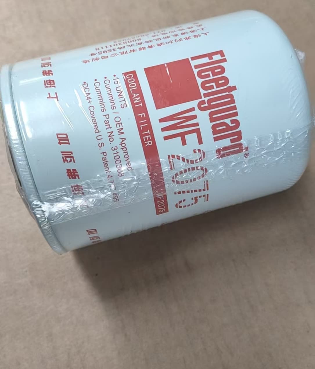 1764568468823444.jpg 2.jpg