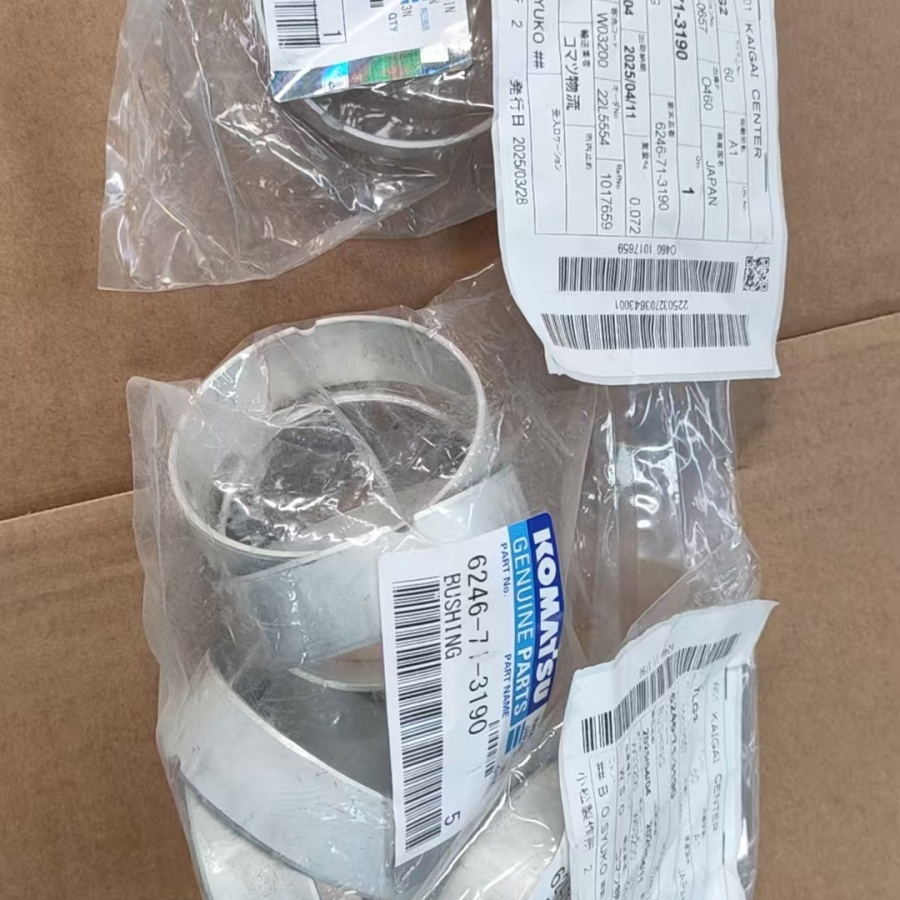 Komatsu 6246-71-3190 BUSHING