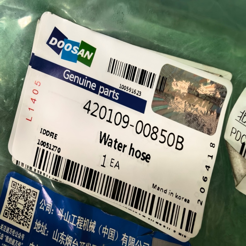 Doosan 420109-00850B Водяной шланг
