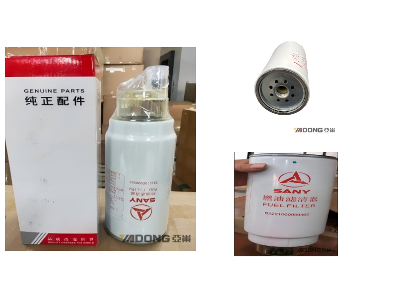 SANY B222100000365 топливный фильтр SANY B222100000365 топливный фильтр